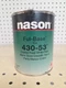 AXALTA Nason Ful-Base Tint Crystal Frost White Pearl 430-53-4 quart