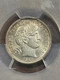 PCGS MS61 1914 S BARBER DIME BRIGHT WITH GREAT LUSTER ABOVE AVERAGE