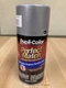Duplicolor BTY1617 Classic Silver 8 oz. Aerosol Spray Paint New
