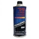 Transtar Extra Solids Clearcoat Activator 1 Quart 6894