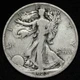 1923-S Walking Liberty Silver Half Dollar FINE E289 ZGHK