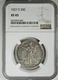 1927-S Walking Liberty Half Dollar NGC XF45 Great Eye Appeal and Luster!
