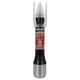 Motorcraft PMPC-19500-7468A