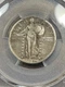 PCGS VF20 1923 S  STANDING LIBERTY QUARTER KEY DATE VERY NICE COLOR