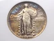 1921 "P" Standing Liberty Quarter SLQ 25c ANACS EF45 #193 Extra Fine *SOAP BOX*