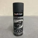 Dupli-Color Paint CWRC814 Removable Custom Wrap Gunmetal Single Spray Aerosol