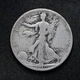 1919-S Walking Liberty Silver Half Dollar (cn16736)