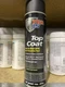 POR-15 45918 Coat Chassis Black 14 oz Aerosol Spray Can direct-to-metal 