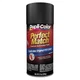 VHT Compatible with Dupli-Color Perfect Match Premium Automotive Paint, Black Ma