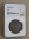 1896 O 50C Barber Half Dollar NGC G4