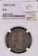 1896-O Barber Silver Half Dollar NGC G-6 #0-030