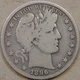 1896-S Barber Half Dollar 50c Borderline F As Pictured L4-1