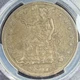 1877-S T$1 Trade Dollar PCGS VF30 Very Fine-Grade Detail Gold/Tan Coloring