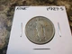 1927-S STANDING LIBERTY SILVER QUARTER FINE   WXE