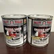 Magnet Paint UCP99-04 Chassis Saver Paint Gloss Black, 1 Quart Can lot of 2