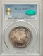 1909-S BARBER 50C PCGS MS 67+