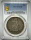 1877 US TRADE DOLLAR $1 &ndash; PCGS VF30 &ndash; HISTORIC