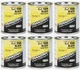 Transtar 4654 2-in-1 Satin Black Trim Paint (6 Quarts)