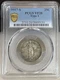 1917-S Type 1 Standing Liberty Quarter PCGS VF20 - Gold Shield -  Eye Appeal!