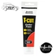 T Cut Colour Fast RED Car Scratch Remover Abrasive Compound Color Polish 150g