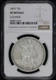 1877 Trade Dollar NGC XF Details Cleaned