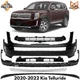 Front Bumper Cover Paintable & Lower Valance Kit For 2020-2022 Kia Telluride