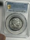 1895-O PCGS UNC Detail Barber Silver Half Dollar (gentle cleaning) U.S. 50c Coin