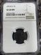 1914-D Lincoln Wheat Cent NGC VF 20 BN - Key Date~ Low Mintage- Z449