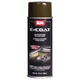 SEM Paints EZ Coat Olive Brown, 16oz Aerosol (62263)
