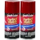 Duplicolor BGM0509 (2-Pack), Aerosol Paint for GM WA9800 Dark Cherry Metallic