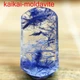 3.85Ct Very Rare NATURAL Beautiful Blue Dumortierite Quartz Crystal Pendant 1414