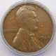 1924-D 1c Lincoln Wheat Cent - ICG VF 25