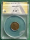 1924-D Lincoln Wheat Cent - ANACS F15 Semi Key Date Free Shipping