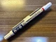 NEW OEM HYUNDAI Touch Up Paint Pen - Paint code "R4R" "POMEGRANATE RED"