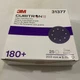 3M 31377 Cubitron II Multi-Hole Hook & Loop 8 in. 180+ Grit Sanding (A2)