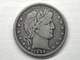 1896 S Barber Half Dollar Silver Coin Key Date
