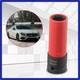CTA-Tools 4218 Flower Design Lug Nut Socket,For New Shipping,