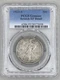 1923-S Walking Liberty Half Dollar PCGS XF Details Scratch
