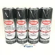 KRYLON 9202-4 PACK GLOSS BLACK Rust Tough Protective Enamel - 40% Stronger- 12oz