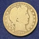 1896-O BARBER HALF DOLLAR 50C NEW ORLEANS MINT COIN