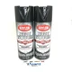 KRYLON 9202-2 PACK GLOSS BLACK Rust Tough Protective Enamel - 40% Stronger- 12oz
