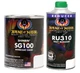 House Of Kolor C2C-SG100-Q01 & RU310 Fast Reducer (Quart of Each)