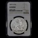 1877-S SILVER TRADE DOLLAR ✪ NGC XF DETAILS ✪ $1 COIN EXTRA FINE ◢TRUSTED◣