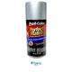 Duplicolor BNS0598 Perfect Match Nissan Silver Mist Metallic K12 - 8oz Aerosol
