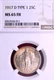 NGC MS-65 FH FULL HEAD! 1917-D TYPE 1 STANDING LIBERTY QUARTER