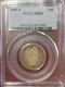 ✰ 1896-S BARBER QUARTER 25c Coin Graded PCGS FR02 But Obverse is VG✰ KEY DATE! ✰