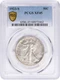 1923-S Walking Liberty Half Dollar EF45 PCGS